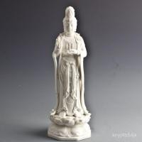 ราคา พระโพธิสัตว์กวนอิม พระพุทธรูปเซรามิคเจ้าแม่กวนอิมตกแต่งบ้านฮวงจุ้ย รูปปั้นเจ้าแม่กวนอิม Dehua White Porcelain Nanhai VSU (27520452336)