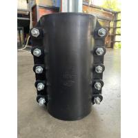 ราคา อุปกรณ์ซ่อมท่อ PE RepairClamp 63 mm รีแพร์แคล้ม ประกับซ่อมท่อพีอี แคลมป์ซ่อมท่อรั่ว ขนาด 63 mm ประกับซ่อมท่อPE อุปกรณ์ซ่ (27180541167)