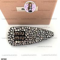 ราคา : New!! Miu Miu Hair Clip‼️ก่อนกดสั่งรบกวนทักมาเช็คสต๊อคก่อนนะคะ‼️ (40600672264)
