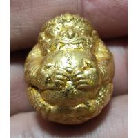 ราคา ลูกอมหนุมาน หลวงพ่อพูล วัดไผ่ล้อม เนื้อผงปิดทอง ปี 2544 ไม่มีกล่อง (41602814144)