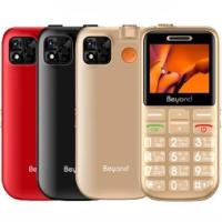 ราคา มือถือปุ่มกด Beyond 811 MAMA-S 3Gจอ 2.2นิ้ว แบตเตอรี่ 1800mAh ของเเท้100% (รับประกัน6 เดือน) (24488586210)