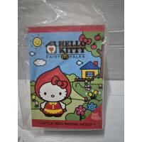 ราคา ตุ๊กตาHello Kitty ชุด Bubbly World และ Hello Kitty Fairy Tales x McDonald's ใหม่ๆ (29890275660)