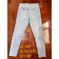 ราคา กางเกงยีนส์ Skinny ผู้หญิง ของแท้ (มือสอง) (24084415193)