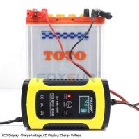 ราคา เครื่องชาร์จแบตเตอรี่ เครื่องชาร์จอัจฉริยะและซ่อมแบตเตอรี่รถยนต์ ชาร์จแบตเตอรี่ เครื่องซ่อมแบตเตอรี่ (24332021580)