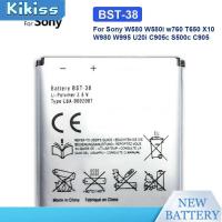 ราคา BST-38 930mAh Battery For Sony Ericsson W580 W580i w760 T650 X10 W980 W995 U20i C905c S500c (25591554442)