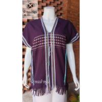 ราคา เสื้อกะเหรี่ยงทอมือ 100% ใส่ได้ทั้งผู้ชายและผู้หญิง (18383404073)