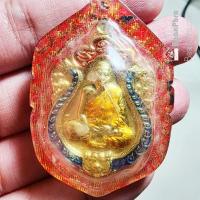 ราคา พระสวย ตรงรูป เหรียญเสมา หลวงพ่อ วัดหนองกรบ ได้มาตารูป ไม่ทราบรุ่น สภาพเดิมๆ (23283318379)