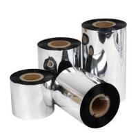 ราคา TSC TTP-244Plus TTP-342 TTP-247 Ribbon 110MM 300M Barcode Printer Ribbon (42062472801)