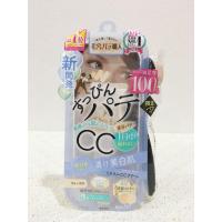 ราคา แถมฟองน้ำ !!! Sana Pore Putty Mineral CC Cream SPF50+PA++++ Bright Up ขนาด 30 g (873000586)