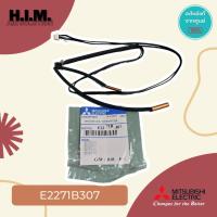 ราคา E2271B307 เซนเซอร์แอร์มิตซูบิชิ เซนเซอร์น้ำแข็ง อะไหล่แอร์มิตซูบิชิ อะไหล่แท้จากศูนย์Mitsubishi Electric (23461030916)