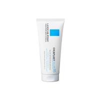 ราคา ♞,♘ฟิกเกอร์ LA ROCHE POSAY CICAPLAST BAUME B5 Moisturizer Sunscreen Multi-effect Repair Cream Acne (29859229211)