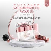 ราคา กันแดดคอลลาเจนหน้าเงา ส่งฟรี มีปลายทาง กันแดดหน้าเงา DEEVA (19573446314)