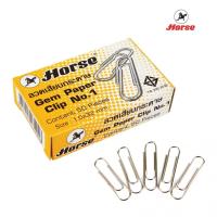ราคา Horse ลวดเสียบกระดาษชุบแบบหัวกลม ตราม้า 32 มม NO.1 (10 กล่อง) (27569375603)
