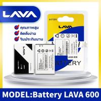 ราคา แบต LAVA 600 Battery แบตเตอรี่ LAVA iris (LEB101)LAVA600 (8000848795)