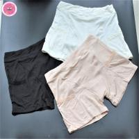 ราคา กางเกงซับในแบบมีกระเป๋า U-232Twentyfour 24Shop (6049328380)