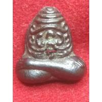 ราคา พระปิดตายันต์ยุ่ง เนื้อเมฆพัตร (ผสมขี้เหล็กไหล) หลวงปู่อ่อน ญาณสิริ วัดป่านิโครธาราม จังหวัดอุดรธานี ปี 2517 (22075361464)