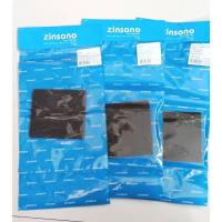 ราคา แผ่นยางรองเครื่องขัดกระดาษทราย สำหรับรุ่น SD260S ขนาด 100 * 110 * 8 mm. Zinsano (26913967167)