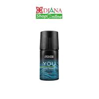 ราคา Axe You Cool Charge Deodorant Body Spray 150 ml. (4482109515)