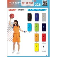 ราคา กางเกงบาส Flyhawk B225 (10006236833)