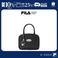 ราคา FILA กระเป๋าสะพายข้างผู้หญิง HERITAGE รุ่น FS3BCH2310F - สีดำ (26634348873)