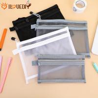 ราคา กระเป๋าถืออุปกรณ์อาบน้ําเดินทางแบบพกพา / กระเป๋าแต่งหน้าไนลอน / ซองดินสอซิปใส / ถุงเก็บเครื่องสําอางตาข่ายสองชั้นใส / กระเป๋าดินสอไนลอนใสกระเป๋าแฟ้ม (22258485134)