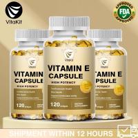 ราคา วิตามิน จ น้ํามัน แคปซูลนิ่มอาหารเสริมสารต้านอนุมูลอิสระที่จําเป็นสําหรับร่างกายมนุษย์ในรูปแบบดูดซึมได้ง่าย-รองรับผิวหัวใจและภูมิคุ้มกันสุขภาพ-ไม่ใช่ จีเอ็มโอ (40456909533)