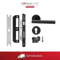 ราคา HAFELE ชุดมือจับก้านโยกประตูสแตนเลสสตีล รุ่นมาตรฐาน STAINLESS STEEL LEVER HANDLE SET (ประตูห้องน้ำ Bathroom) (7142916566)