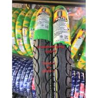 ราคา คู่หน้า+หลัง ยางนอก ✅️เวฟ ขอบ17 HUT by Vee Rubber ยางมอเตอร์ไซค์ (28004894574)