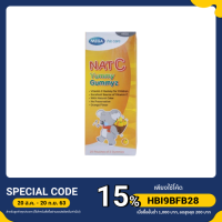 ราคา Mega We Care Nat C Yummy Gummyz เมก้า วี แคร์ แนท ซี ยัมมีกัมมี (4847272669)