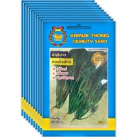 ราคา เมล็ดผักชีลาว กอเด้งยักษ์ ตรากำไลทองมังกรคู่ กำไลทอง ขายส่ง ยกห่อ (1 ห่อ บรรจุ 10 ซอง) (42308260762)