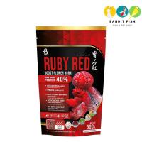 ราคา BOOST RUBY RED - อาหารปลาหมอสีฟลาวเวอร์ฮอร์น เร่งแดง เร่งมุก 100g. (24132335617)