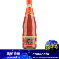 ราคา ซอสพริกศรีราชา 660ก. โรซ่า Roza Sriracha Chili Sauce (29766348061)