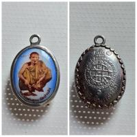 ราคา ล็อกเก็ต หลวงพ่อคูณ วัดบ้านไร่ นครราชสีมา "คูณพันล้าน" พิธีเสาร์ห้า ล็อกเก็ตหลวงพ่อคูณ วัดบ้านไร่ จ.นครราชสีมา รุ่น "คู (26608252383)