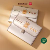 ราคา (ฺButterBear X Deli) แฟ้ม แฟ้มหีบเพลง แฟ้ม13ช่อง แฟ้มหมีเนย แฟ้มบัตเตอร์แบร์ แถมอินเด๊กซ์ (คละลาย) (43800048354)