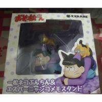 ราคา [GENUINE] Ichimatsu & Esper Nyanko Osomatsu-san Exrare Paperweight Model Figure (41302753823)