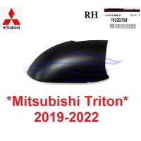 ราคา RH แท้ศูนย์ ครอบกระจกด้านล่าง ชิ้นล่าง Mitsubishi Triton 2019 - 2022 มิตซูบิชิ ไทรทัน กระจกมองข้าง ครอบกระจกข้าง MR ขวา (29773879470)