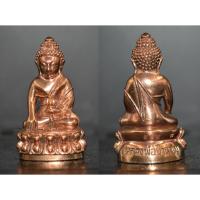 ราคา พระกริ่งเศรษฐี เนื้อสัตตะ หลวงพ่อชำนาญ วัดชินวรารามวรวิหาร 2560 (23827646050)