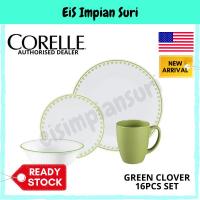 ราคา Corelle Livingware Green Clover 16 ชิ้นชุดอาหารเย็น (16S-GCV-PH)Corelle Green Clover (42005837086)