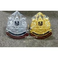 ราคา ตราติดหน้ารถ สำนักงานตำรวจแห่งชาติ พร้อมส่ง (5662098231)