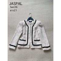 ราคา JASPAL เสื้อสูททวิต สภาพใหม่ค่ะ (26781381729)