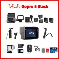 ราคา กล้องแอคชั่นหน้าจอคู่ 4K GoPro Hero 5 Black จอสัมผัส LCD พร้อม Wi-Fi GPS สำหรับมอเตอร์ไซค์ กล้องวิดีโอ Go Pro 5 กล้องกีฬากันสั่น มือสอง (22422635848)