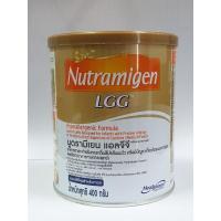 ราคา Nutramigen นูตรามีเยน แอลจีจี นมผงสูตรพิเศษ ขนาด 400 กรัม หมดอายุ 4/2022 (12005047794)