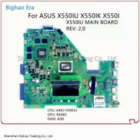 ราคา Asus/Asus VX50IU VX50I X550I X550IK X550IU เมนบอร์ดโน้ตบุ๊ค AMD (44112959406)