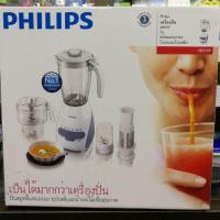 ราคา เครื่องปั่นน้ำผลไม้ Philips HR2118 ของใหม่ แท้100% (1603440515)