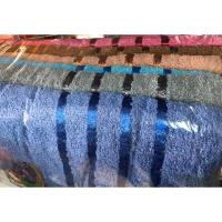 ราคา ผ้าเช็ดตัวขนหนู และ ผ้าเช็ดตัวนาโน ขนาด 30x60 นิ้ว ผืนใหญ่ (18491777863)