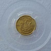 ราคา #ตัวติดหายาก เหรียญทองเหลือง 10สตางค์ ปี พ.ศ.2500 พิมพ์เล็ก ๑ หางยาว สภาพสวยมาก คมชัด ผิวสวย หายากมาก (25834343991)