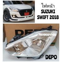 ราคา DEPO​ ไฟหน้า​ SUZUKI​ SWIFT​ 2018​ 2019​ 2020​ 2021​ 2022​ รุ่นโคมธรรมดา (28856417785)