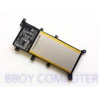 ราคา ASUS Battery แบตเตอรี่ ของแท้ ASUS A555L K555L X555 X555LA X555LD X555LN 2ICP4/63/134 C21N1347 (1735197859)