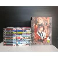 ราคา บลัดดี้แมรี่ bloody mary boxset 10เล่มจบ luckpim #พร้อมส่งครับ (29572001843)