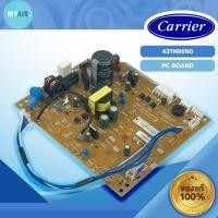ราคา 43TN9590 CARRIER PC BOARD (WP-038) แผงวงจรคอยล์เย็น CARRIER ของแท้ อะไหล่แคเรียร์ อะไหล่แอร์ของแท้ (44013200056)